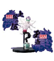 FIGURA DEMON SLAYER KIMETSU NO YAIBA SERIES EX (GYOKKO)