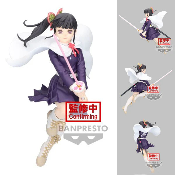 FIGURA DEMON SLAYER KIMETSU NO YAIBA VIBRATION STARS KANAO TSUYURI