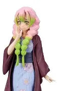 FIGURA DEMON SLAYER VOL 42 (MITSURI KANROJI)