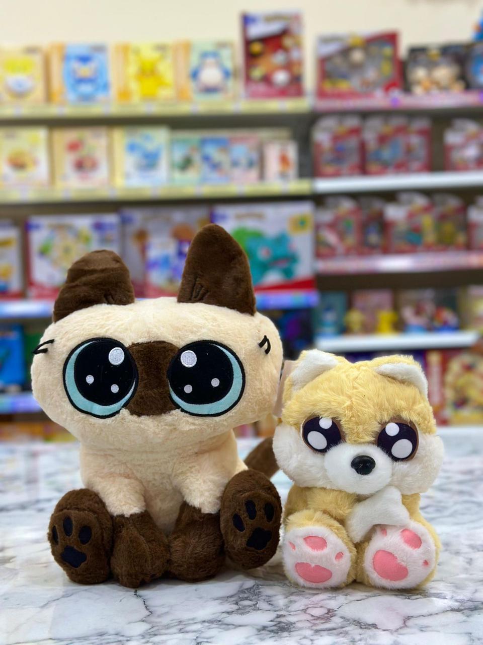 Peluche perro y gato