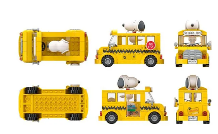 ARMABLE SNOOPY BUS ESCOLAR 300PCS 12CM