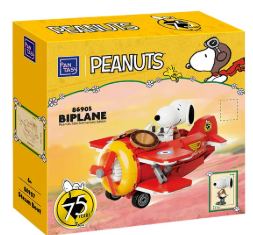 ARMABLE SNOOPY  EN AVIONET A 300PCS 13CM