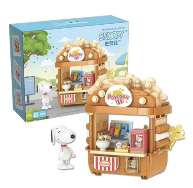 ARMABLE SNOOPY TIENDA PALOMITAS POPCORN