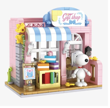 ARMABLE SNOOPY TIENDA DE REGALOS GIFT SHOP S015 HSANHE