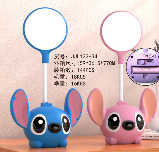 LÁMPARA DE STITCH VARIOS ESTILOS (3)