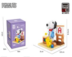 ARMABLE SNOOPY MAESTRO PEQUEÑO 434PCS HSANHE