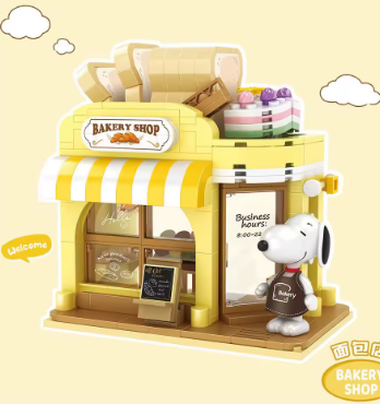 ARMABLE SNOOPY PANADERIA BAKERY SHOP  HSANHE