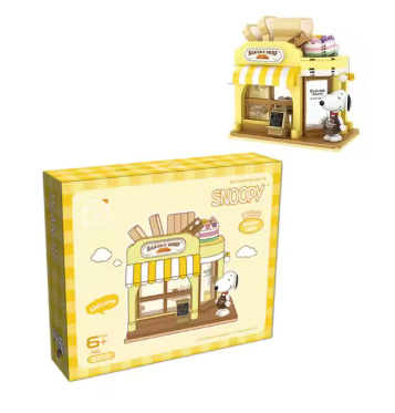 ARMABLE SNOOPY PANADERIA BAKERY SHOP  HSANHE