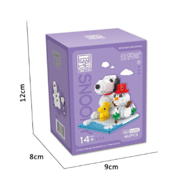 ARMABLE SNOOPY PEQUEÑO 463 PIEZAS 8,3 X 8,4CM HSANHE
