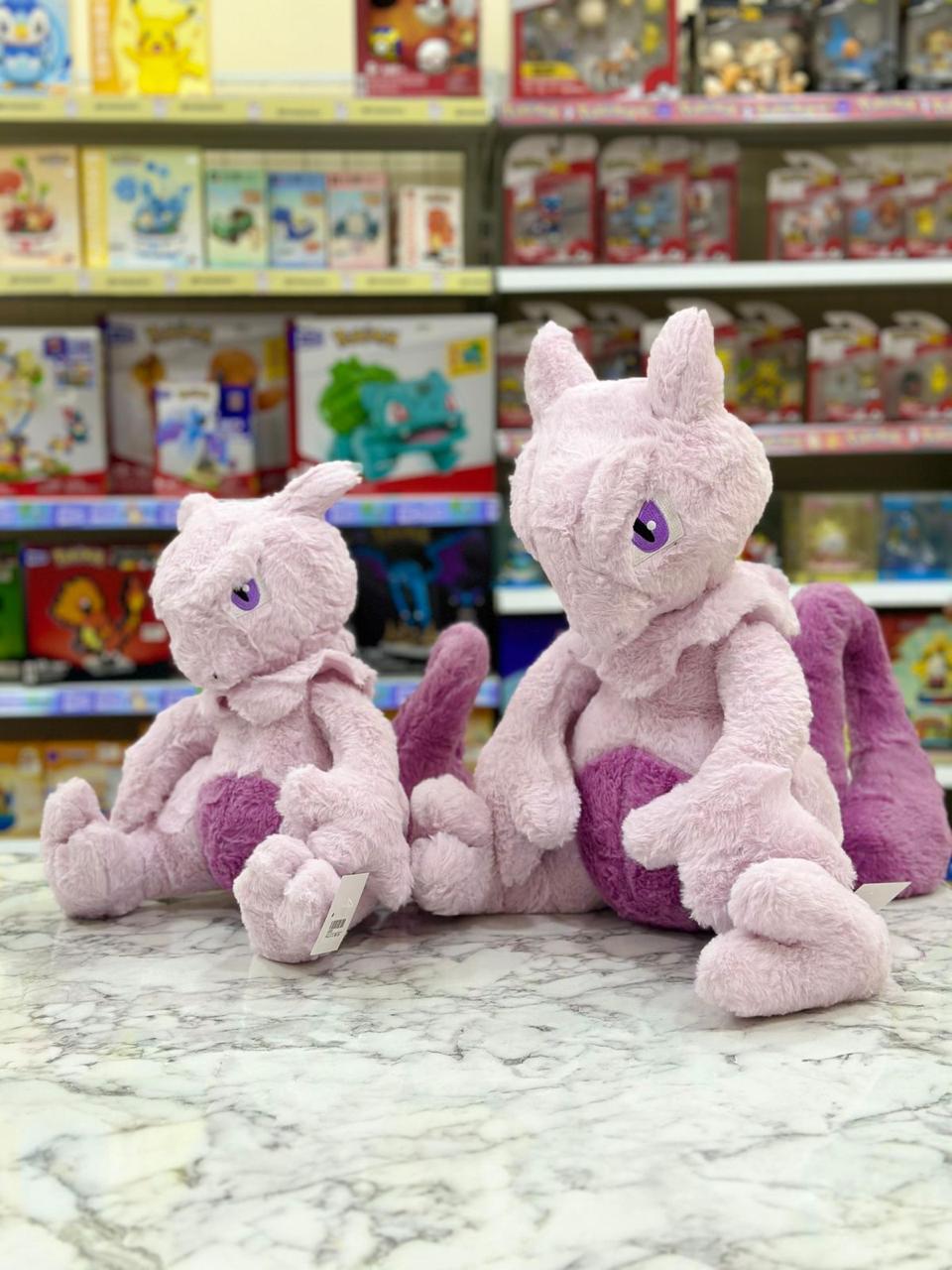 Peluche Mewtwo