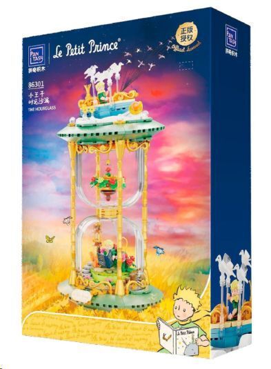 ARMABLE PRINCIPITO HOURGLASS (RELOJ DE ARENA) 31CM
