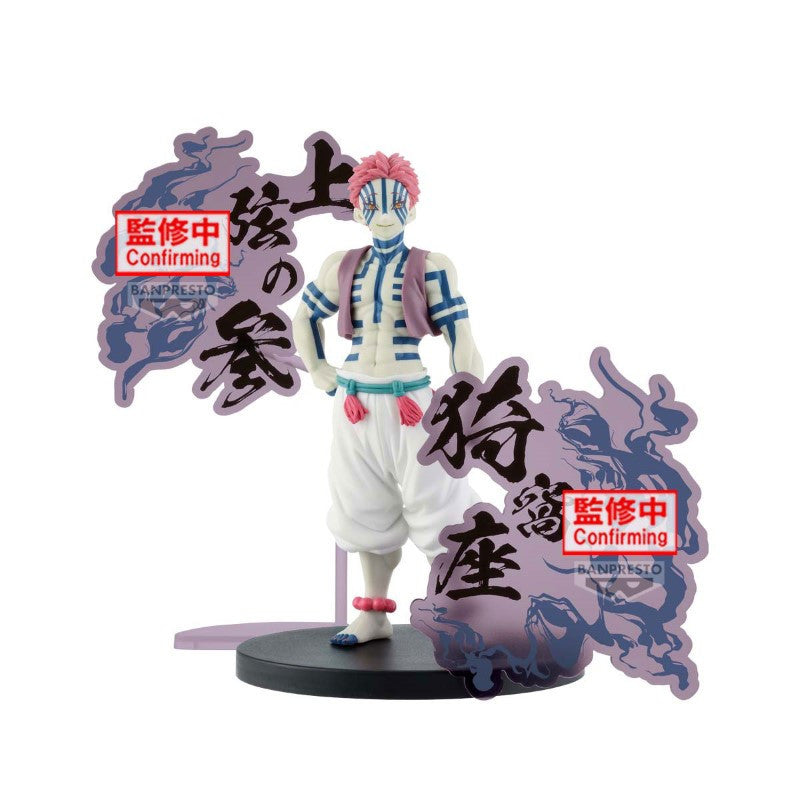 DEMON SLAYER: KIMETSU NO YAIBA FIGURE DEMON SERIES EX  [ENMU/AKAZA] (AKAZA) BANDAI/BANPRESTO