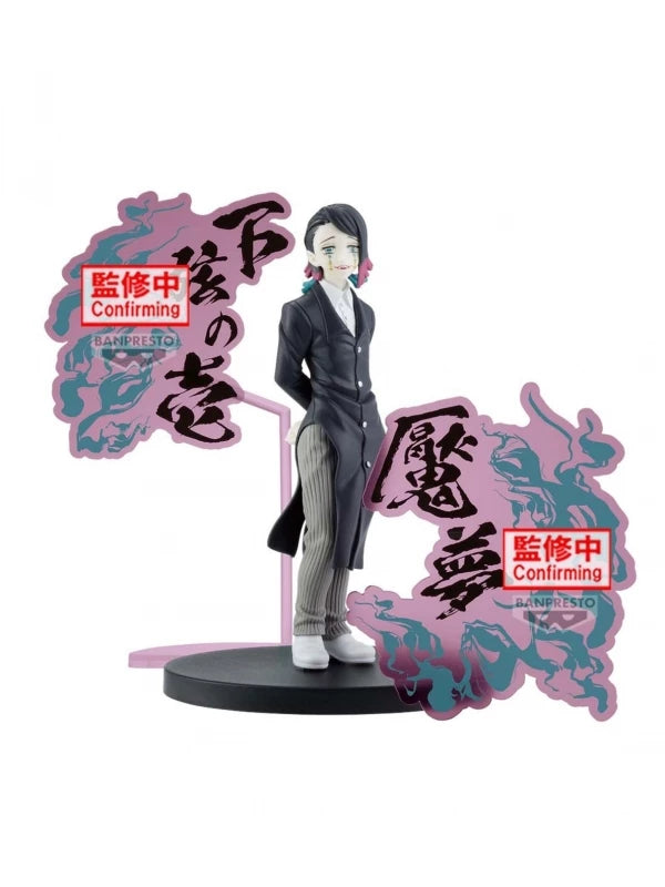 DEMON SLAYER: KIMETSU NO YAIBA FIGURE DEMON SERIES EX  [ENMU/AKAZA] (ENMU) BANDAI/BANPRESTO